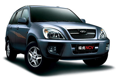 Новые автомобили Chery Tiggo